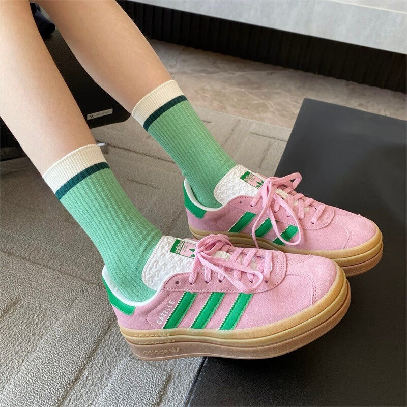 Adidas Shoes Gazelle - Adidas IE0420 Retro Ladies Suede Trainers