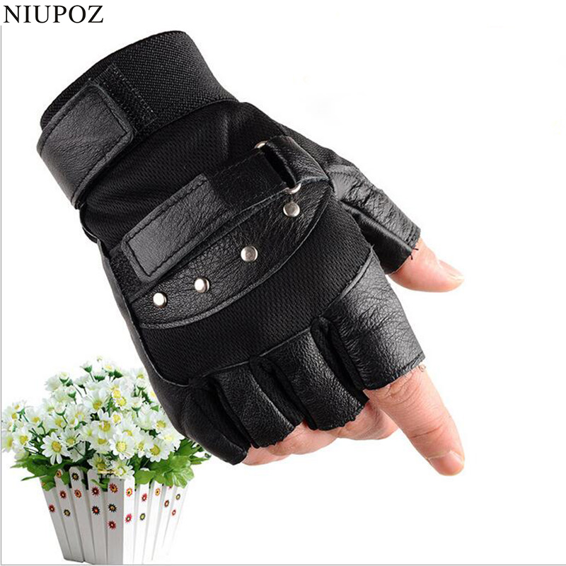 Men's Half Finger Leather Fitn - огляд і ціна Workout Glove Gym