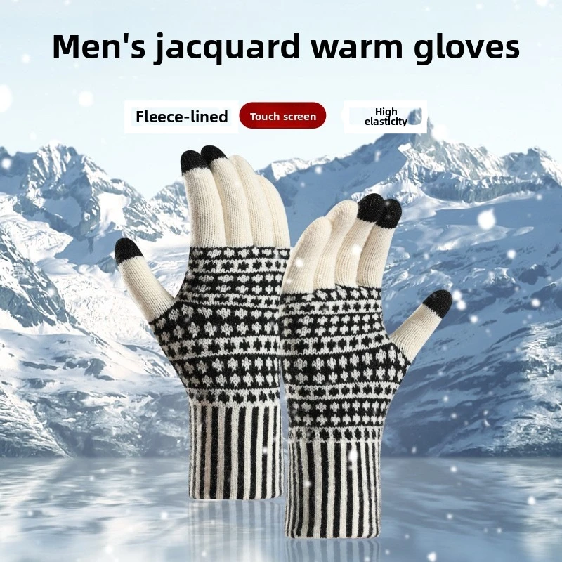 New Cross Border Touchscreen G - огляд і ціна Wool Glove Lined